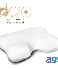 خرید بالش طبی مدل مدرن