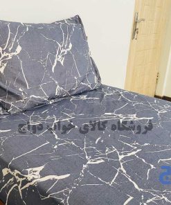 خرید روتختی کشدار یک نفره طرح سنگی
