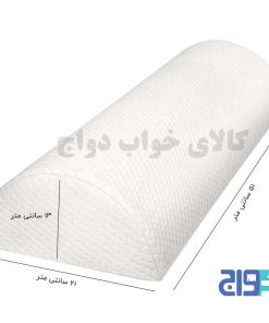 سایز بالش بین زانویی طبی