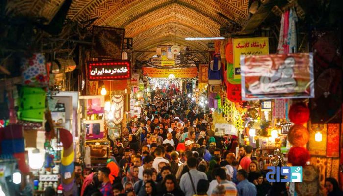 خرید پتو و روتختی در بندرگناوه